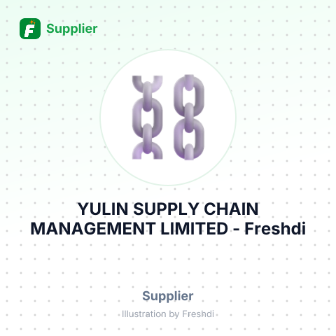 YULIN SUPPLY CHAIN MANAGEMENT LIMITED – summary card, no photo uploaded yet