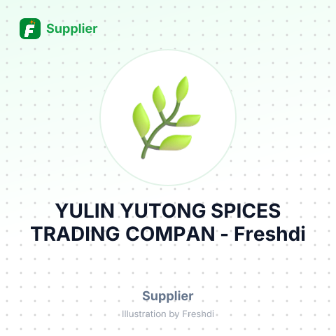 YULIN YUTONG SPICES TRADING COMPAN – summary card, no photo uploaded yet