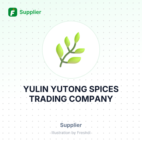 YULIN YUTONG SPICES TRADING COMPANY – summary card, no photo uploaded yet