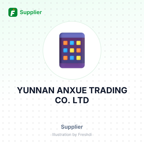 YUNNAN ANXUE TRADING CO. LTD – summary card, no photo uploaded yet