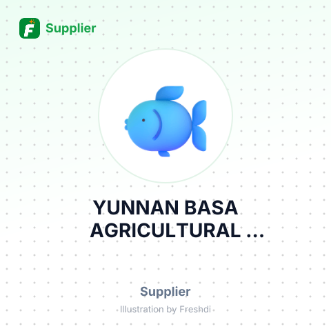 YUNNAN BASA AGRICULTURAL TECHNOLOGY CO.,LTD – summary card, no photo uploaded yet
