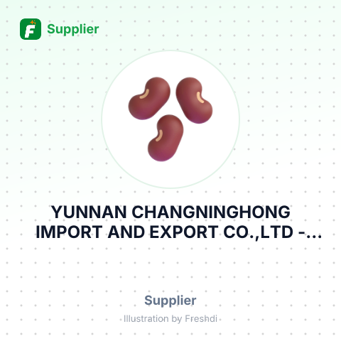 YUNNAN CHANGNINGHONG IMPORT AND EXPORT CO.,LTD – summary card, no photo uploaded yet