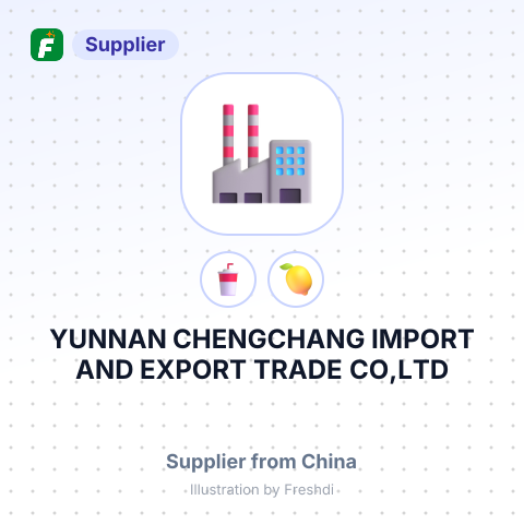 YUNNAN CHENGCHANG IMPORT AND EXPORT TRADE CO,LTD – summary card, no photo uploaded yet