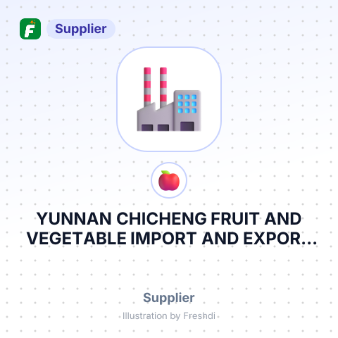 YUNNAN CHICHENG FRUIT AND VEGETABLE IMPORT AND EXPORT CO.,LTD – summary card, no photo uploaded yet