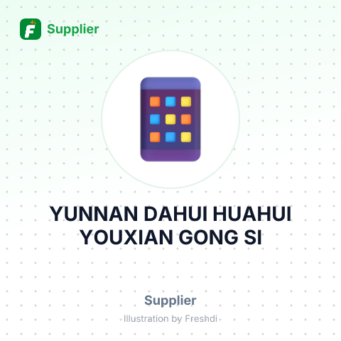 YUNNAN DAHUI HUAHUI YOUXIAN GONG SI – summary card, no photo uploaded yet