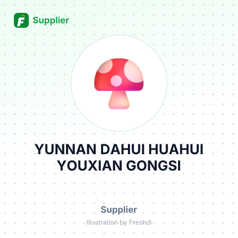 YUNNAN DAHUI HUAHUI YOUXIAN GONGSI – summary card, no photo uploaded yet