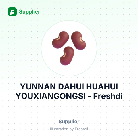 YUNNAN DAHUI HUAHUI YOUXIANGONGSI – summary card, no photo uploaded yet