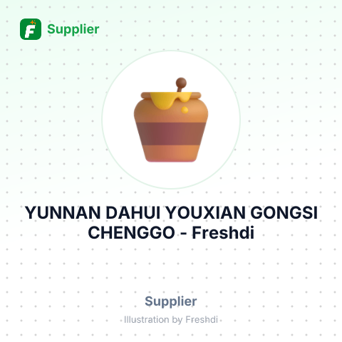 YUNNAN DAHUI YOUXIAN GONGSI CHENGGO – summary card, no photo uploaded yet