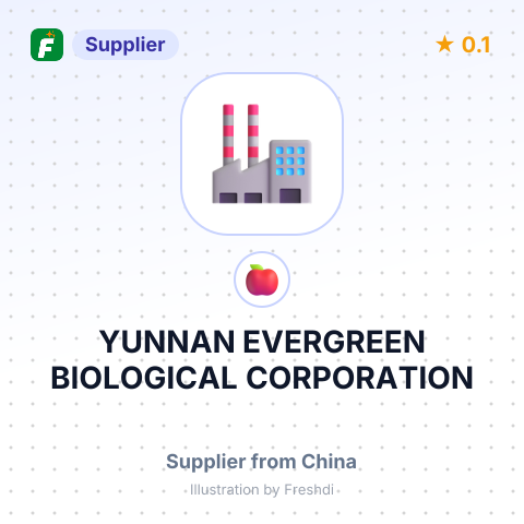 YUNNAN EVERGREEN BIOLOGICAL CORPORATION – summary card, no photo uploaded yet