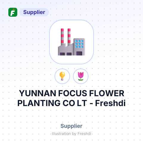 YUNNAN FOCUS FLOWER PLANTING CO LT – summary card, no photo uploaded yet