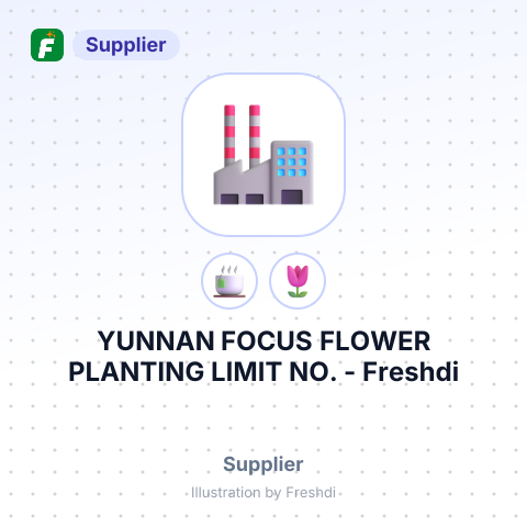 YUNNAN FOCUS FLOWER PLANTING LIMIT NO. – summary card, no photo uploaded yet
