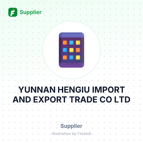 YUNNAN HENGIU IMPORT AND EXPORT TRADE CO LTD – summary card, no photo uploaded yet
