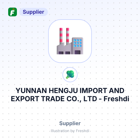 YUNNAN HENGJU IMPORT AND EXPORT TRADE CO., LTD – summary card, no photo uploaded yet