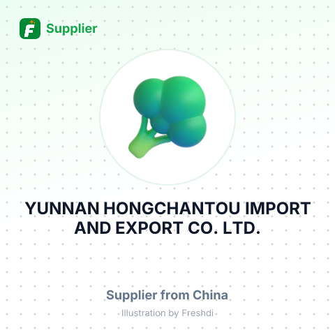 YUNNAN HONGCHANTOU IMPORT AND EXPORT CO.,LTD. – summary card, no photo uploaded yet
