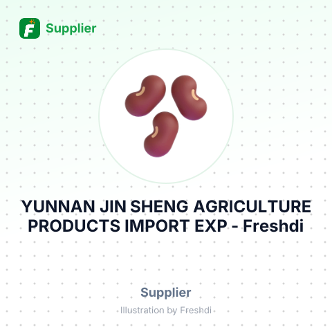 YUNNAN JIN SHENG AGRICULTURE PRODUCTS IMPORT EXP – summary card, no photo uploaded yet