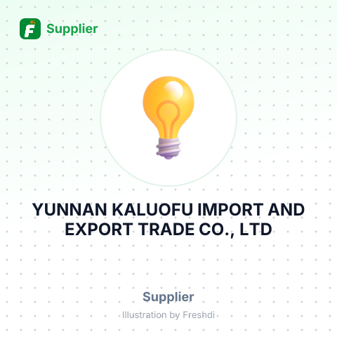 YUNNAN KALUOFU IMPORT AND EXPORT TRADE CO., LTD – summary card, no photo uploaded yet