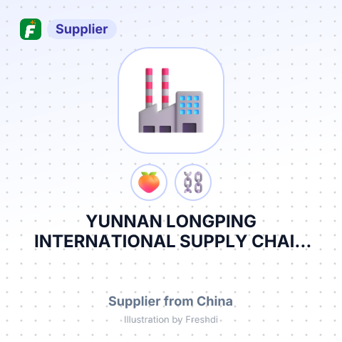 YUNNAN LONGPING INTERNATIONAL SUPPLY CHAIN CO.LTD – summary card, no photo uploaded yet