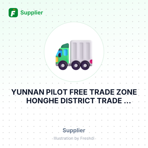 YUNNAN PILOT FREE TRADE ZONE HONGHE DISTRICT TRADE LOGISTICS CO.,LTD – summary card, no photo uploaded yet