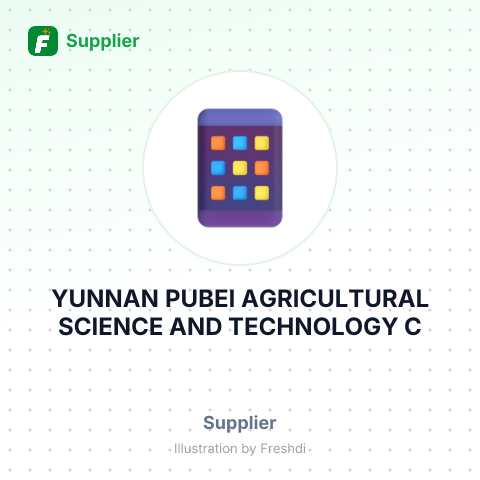 YUNNAN PUBEI AGRICULTURAL SCIENCE AND TECHNOLOGY C – summary card, no photo uploaded yet