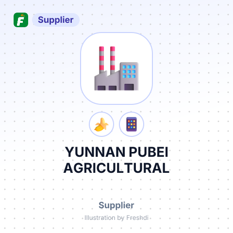 YUNNAN PUBEI AGRICULTURAL – summary card, no photo uploaded yet
