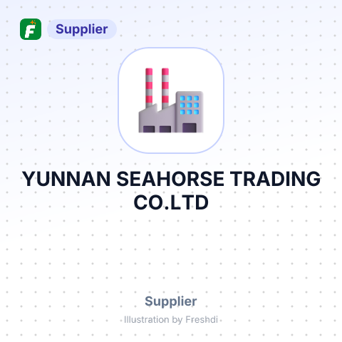 YUNNAN SEAHORSE TRADING CO.LTD – summary card, no photo uploaded yet