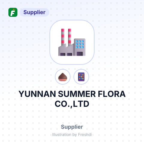YUNNAN SUMMER FLORA CO.,LTD – summary card, no photo uploaded yet