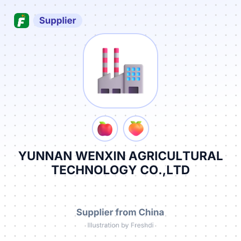 YUNNAN WENXIN AGRICULTURAL TECHNOLOGY CO.,LTD – summary card, no photo uploaded yet