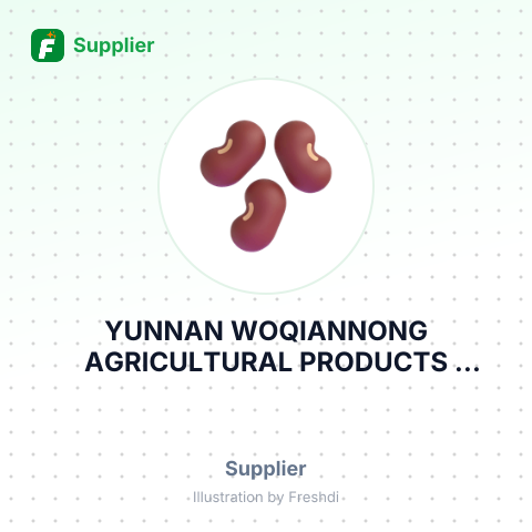 YUNNAN WOQIANNONG AGRICULTURAL PRODUCTS CO.,LTD – summary card, no photo uploaded yet