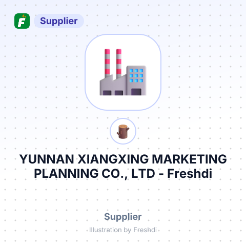 YUNNAN XIANGXING MARKETING PLANNING CO., LTD – summary card, no photo uploaded yet