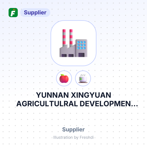 YUNNAN XINGYUAN AGRICULTULRAL DEVELOPMEN CO., LTD – summary card, no photo uploaded yet