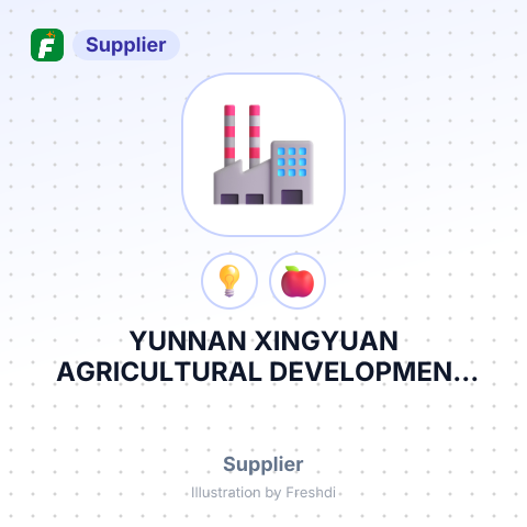 YUNNAN XINGYUAN AGRICULTURAL DEVELOPMENT CO., LTD – summary card, no photo uploaded yet