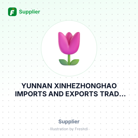 YUNNAN XINHEZHONGHAO IMPORTS AND EXPORTS TRADE CO.,LTD – summary card, no photo uploaded yet
