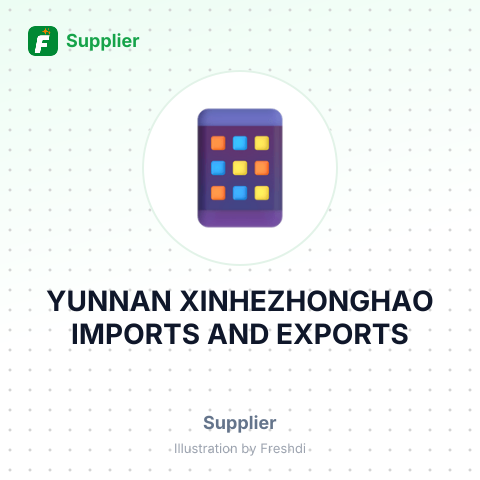 YUNNAN XINHEZHONGHAO IMPORTS AND EXPORTS – summary card, no photo uploaded yet