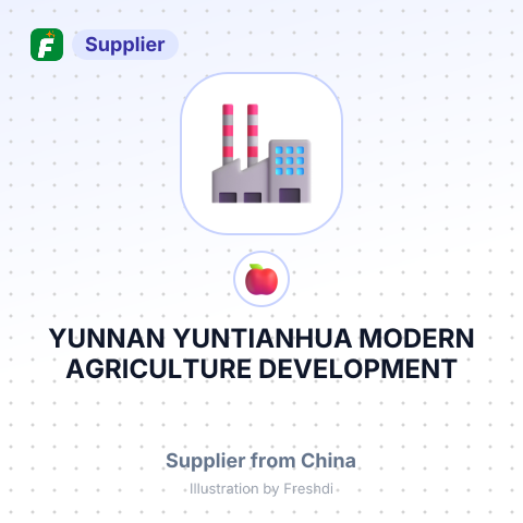 YUNNAN YUNTIANHUA MODERN AGRICULTURE DEVELOPMENT CO.,LTD – summary card, no photo uploaded yet