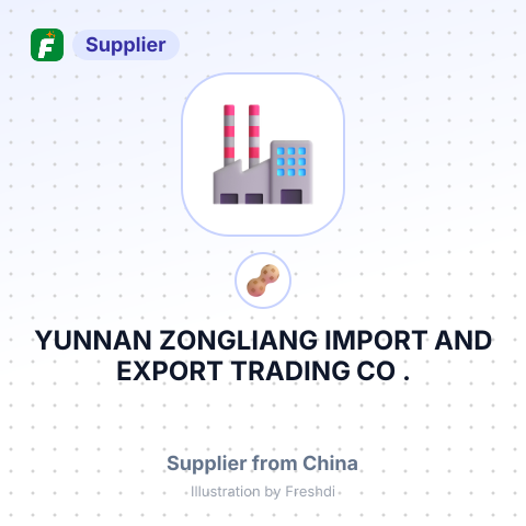 YUNNAN ZONGLIANG IMPORT AND EXPORT TRADING CO . LTD – summary card, no photo uploaded yet