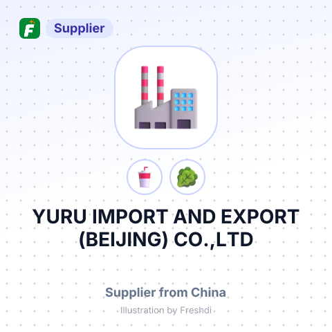 YURU IMPORT AND EXPORT (BEIJING) CO.,LTD – summary card, no photo uploaded yet