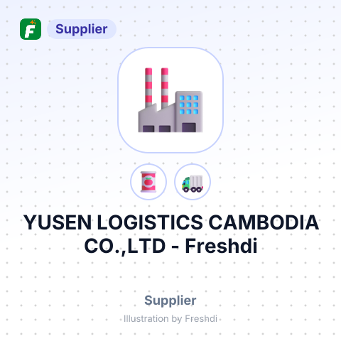 YUSEN LOGISTICS CAMBODIA CO.,LTD – summary card, no photo uploaded yet