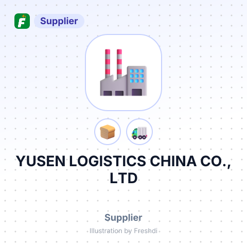 YUSEN LOGISTICS CHINA CO., LTD – summary card, no photo uploaded yet