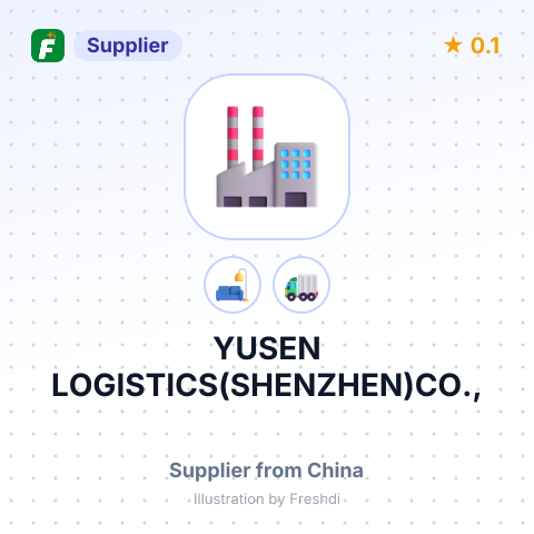 YUSEN LOGISTICS(SHENZHEN)CO., – summary card, no photo uploaded yet