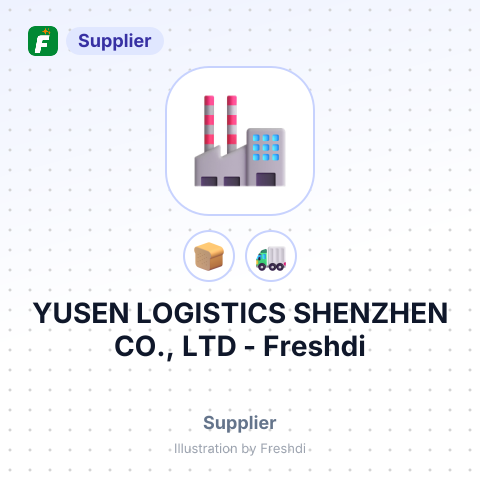 YUSEN LOGISTICS SHENZHEN CO., LTD – summary card, no photo uploaded yet