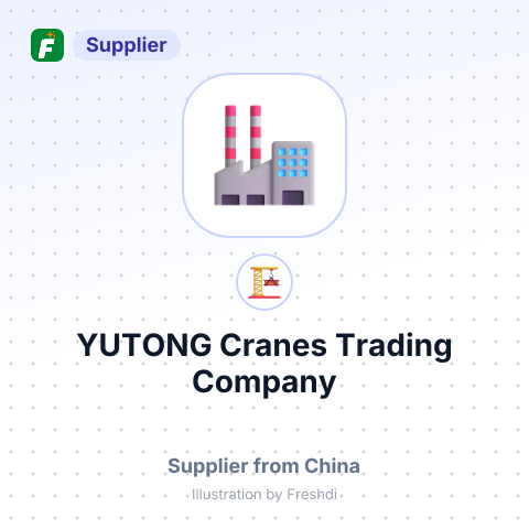 YUTONG Cranes Trading Company – summary card, no photo uploaded yet