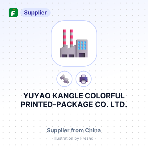 YUYAO KANGLE COLORFUL PRINTED-PACKAGE CO., LTD. – summary card, no photo uploaded yet