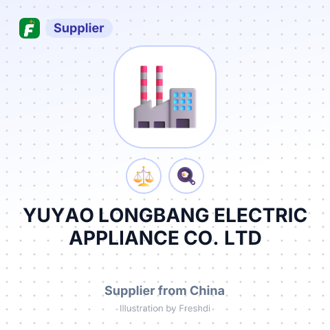 YUYAO LONGBANG ELECTRIC APPLIANCE CO., LTD – summary card, no photo uploaded yet
