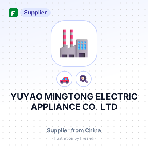 YUYAO MINGTONG ELECTRIC APPLIANCE CO., LTD – summary card, no photo uploaded yet