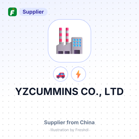 YZCUMMINS CO., LTD – summary card, no photo uploaded yet