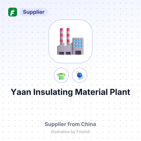 Yaan Insulating Material Plant – summary card, no photo uploaded yet