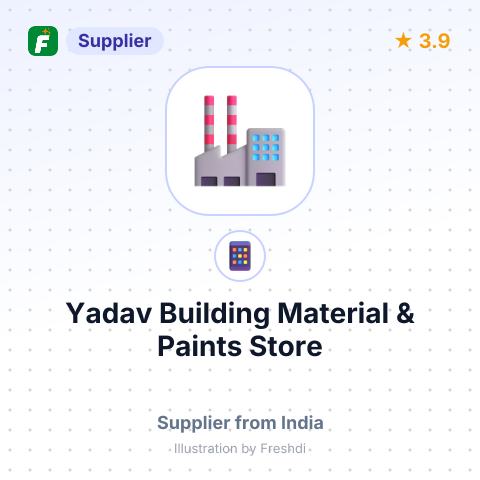 Yadav Building Material & Paints Store – summary card, no photo uploaded yet