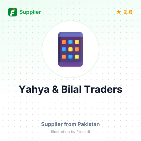 Yahya & Bilal Traders – summary card, no photo uploaded yet