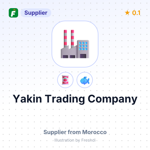 Yakin Trading Company  – summary card, no photo uploaded yet