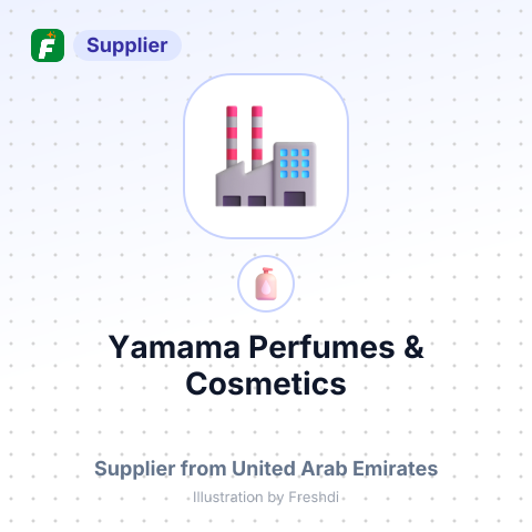 Yamama Perfumes & Cosmetics – summary card, no photo uploaded yet